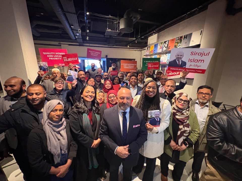 লেবার পার্টির মেয়র প্রার্থী সিরাজুল ইসলাম ও কাউন্সিলর প্রার...