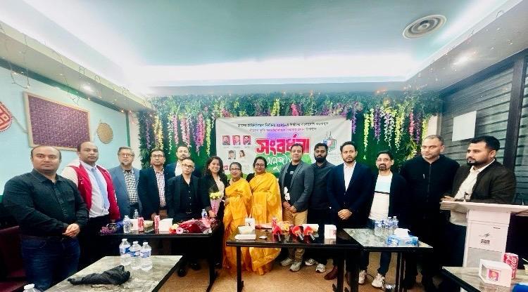 ফ্রান্সে পাঁচ বাংলাদেশি জনপ্রতিনিধিকে প্যারিস-বাংলা প্রেসক্লাবের সংবর্ধনা