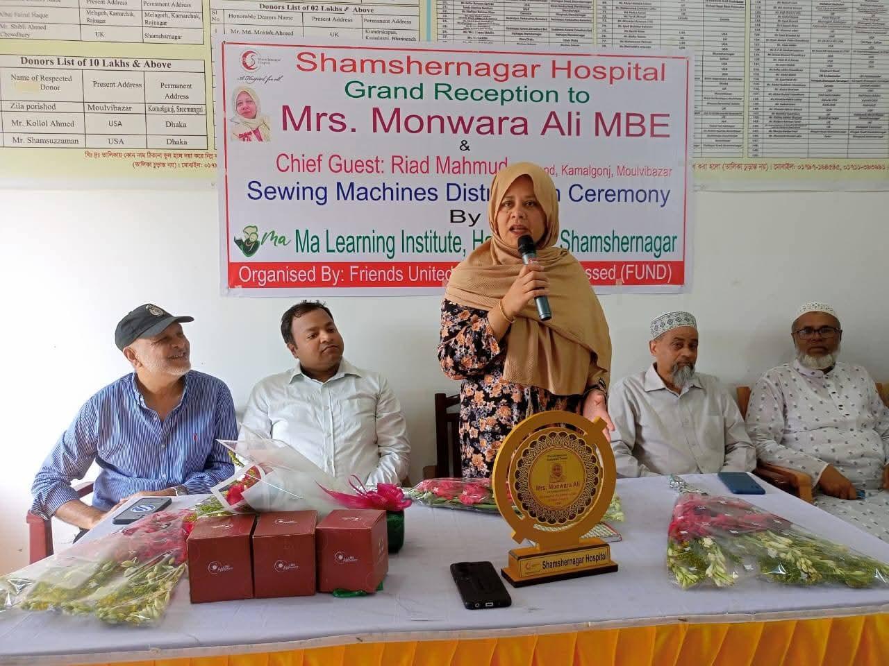মনোয়ারা আলী এমবিইকে শমশেরনগরে  সংবর্ধনা