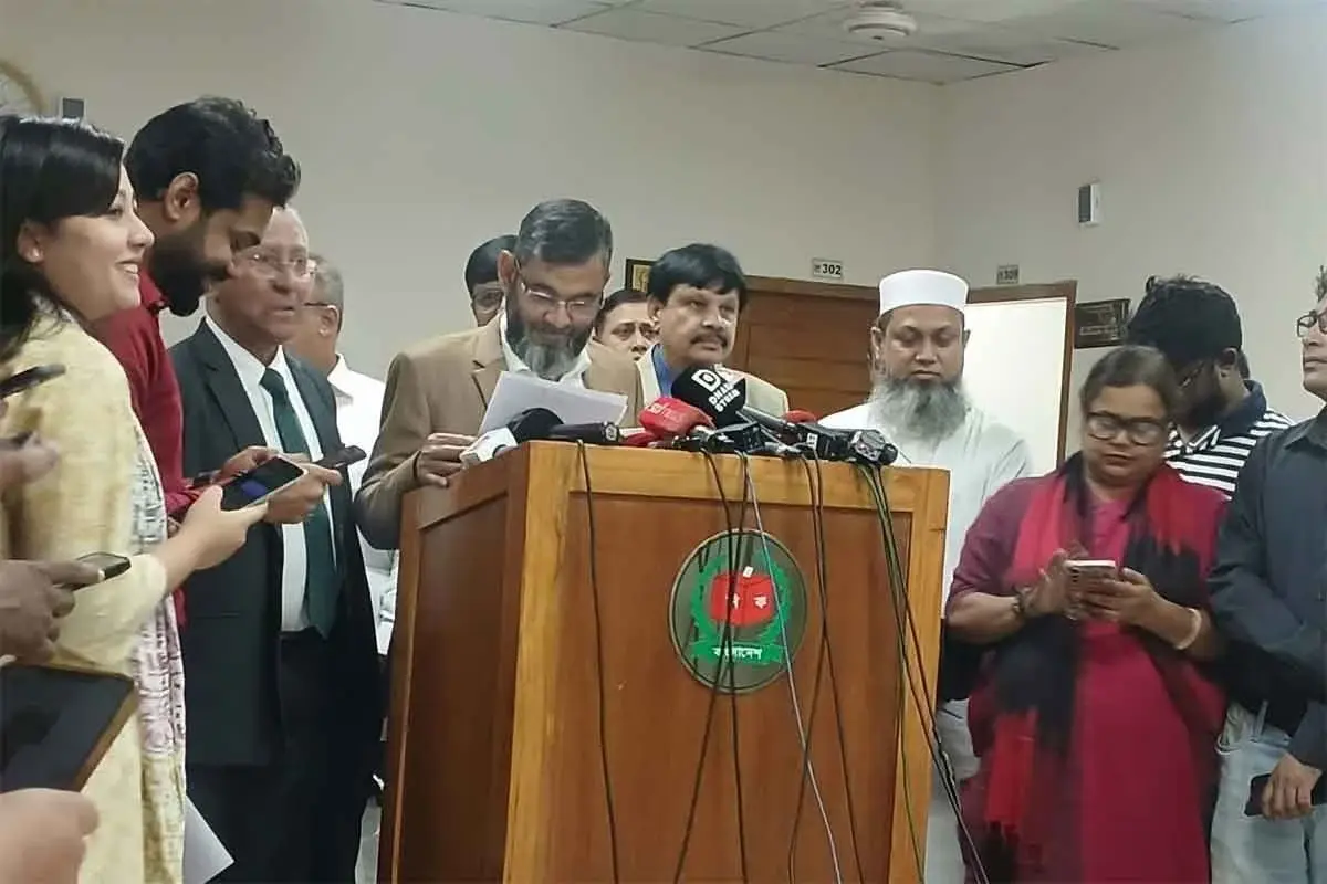 সংযুক্ত ছবি