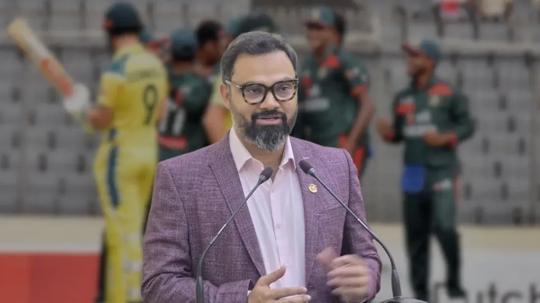 সংযুক্ত ছবি